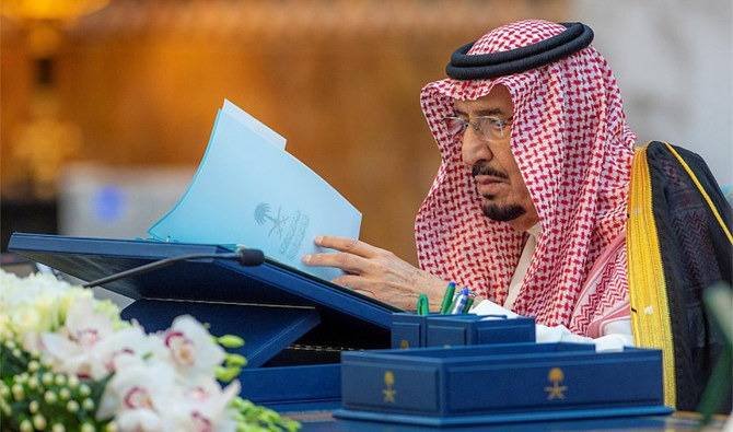 Raja Salman Beri Selamat ke Prabowo: Semoga Masyarakat RI Makin Sejahtera