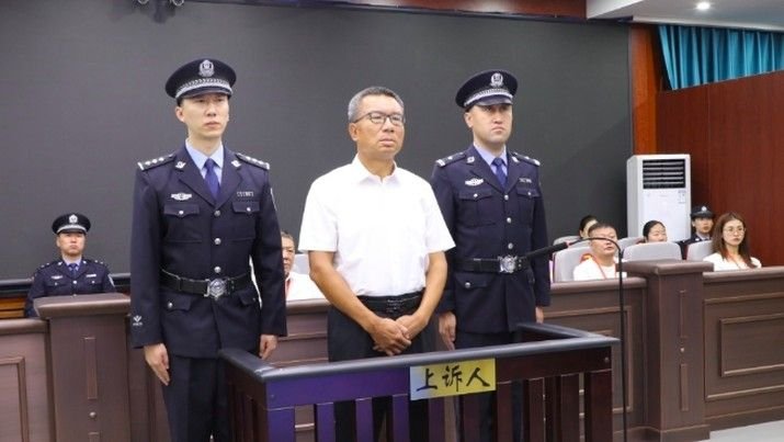 Terlibat Korupsi, Mantan Pejabat China Dihukum Mati