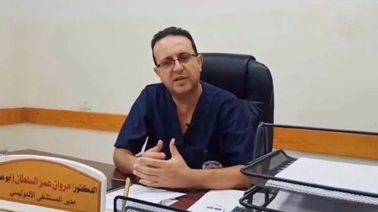 Direktur RS Indonesia di Gaza Tewas Bersama Keluarganya Akibat Serangan Israel